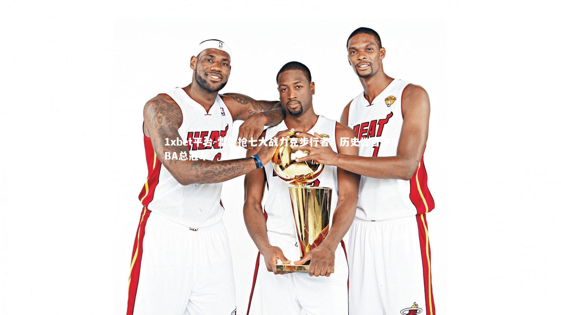 1xbet平台-雷霆抢七大战力克步行者，历史性首夺NBA总冠军
